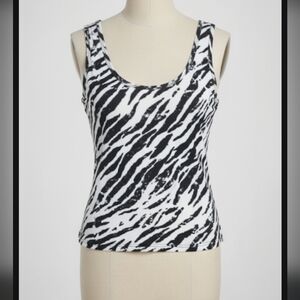 Chic Zebra Print Tank Top